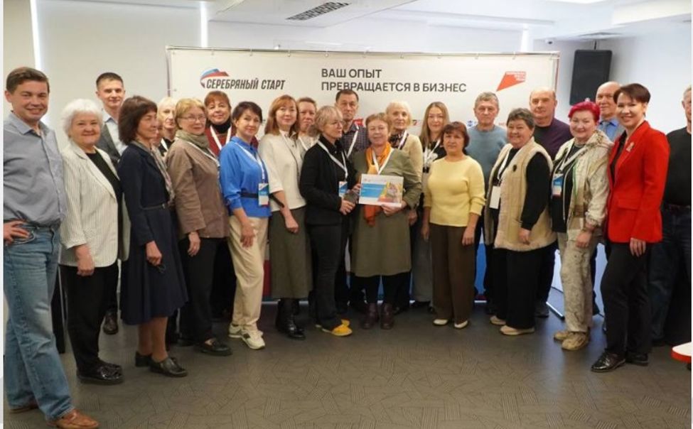 Поддержка "зрелого" бизнеса: Чувашия присоединилась к программе «Серебряный старт»