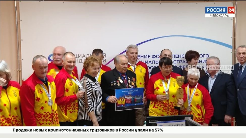 Ветераны спорта из Чувашии взяли «серебро» на всероссийской спартакиаде
