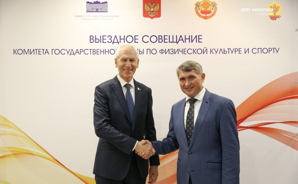 Федеральные эксперты отметили системный подход к созданию условий для массового спорта в Чувашии