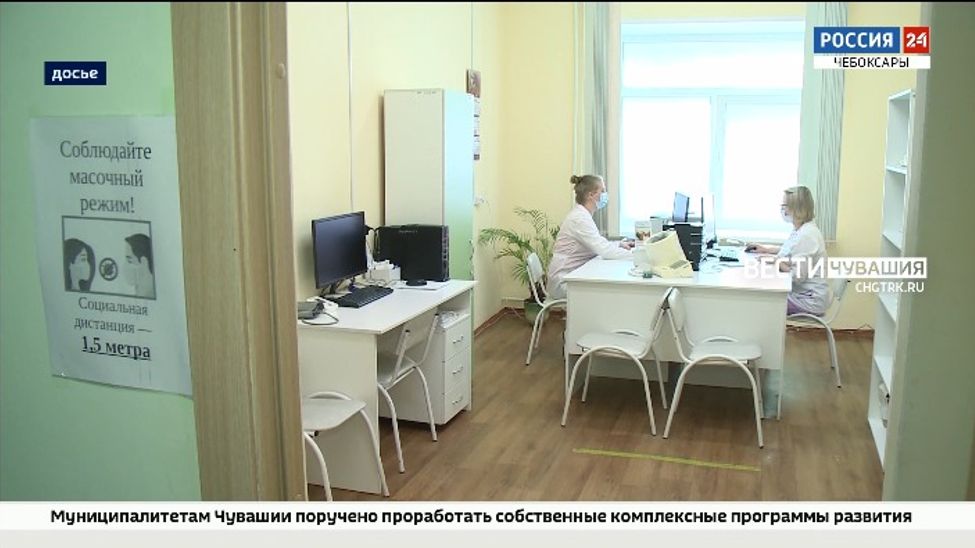 С пользой для пациентов: Правительство Чувашии одобрило изменения в программу ОМС