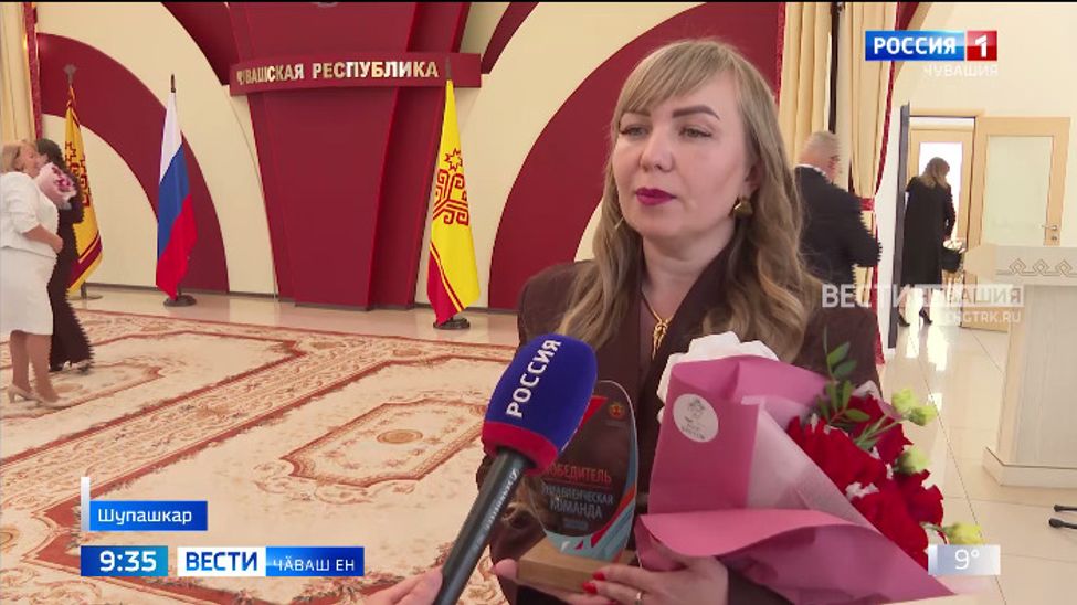 Вӗсене республика аталанӑвне витӗмлӗрех тӑвасси пӗрлештерет