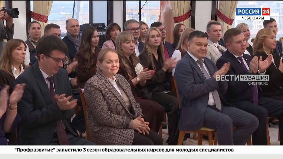 Финалисты проекта "Управленческая команда" представили перспективные проекты