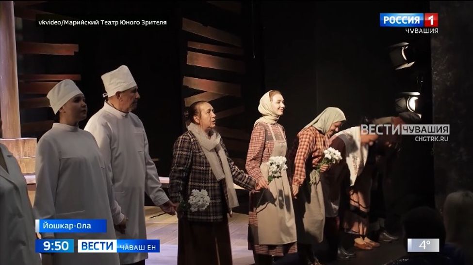 Чӑваш театрӗсем Мари Элта иртнӗ фестивальте парнесем ҫӗнсе илнӗ