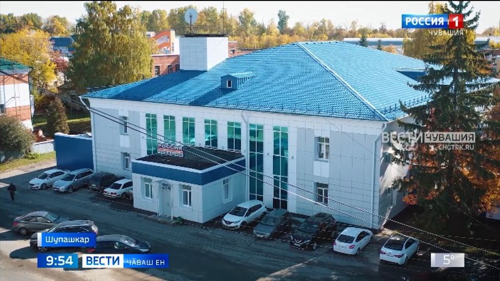 Паян Чӑваш патшалӑх телерадиокомпанийӗ хӑйӗн черетлӗ ҫуралнӑ кунне паллӑ тӑвать