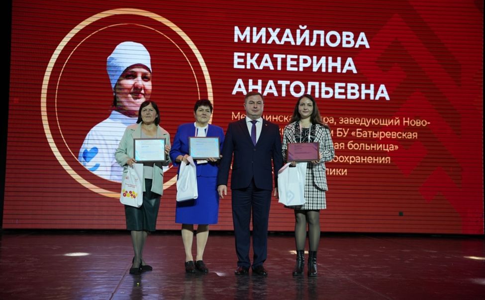 В Чувашии определили три лучших фельдшерско-акушерских пункта