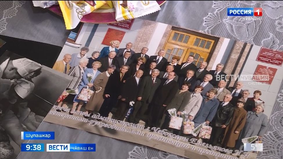 Чӑваш Республикин хисеплӗ гражданинӗ Михаил Сорокин 100 ҫул тултарчӗ