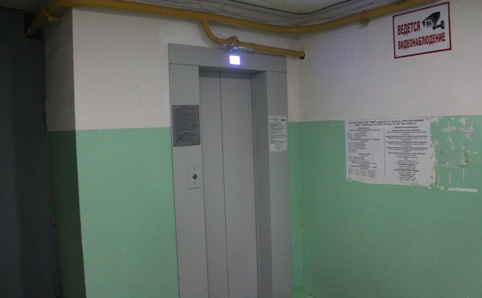 В Чебоксарах в рамках капремонта обновляют лифты