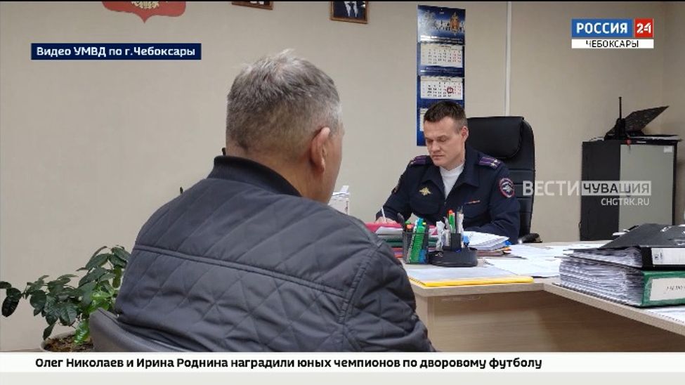 Для чебоксарца «инвестиции» обернулись потерей более 2 млн рублей