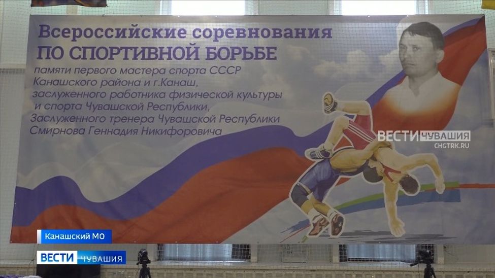 На всероссийском Смирновском турнире юные борцы из Чувашии завоевали 21 медаль 