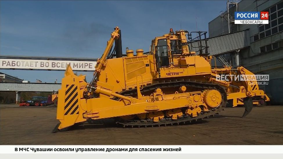 Новыми достижениями отмечает юбилей ветеран машиностроения Чувашии – “Промтрактор”