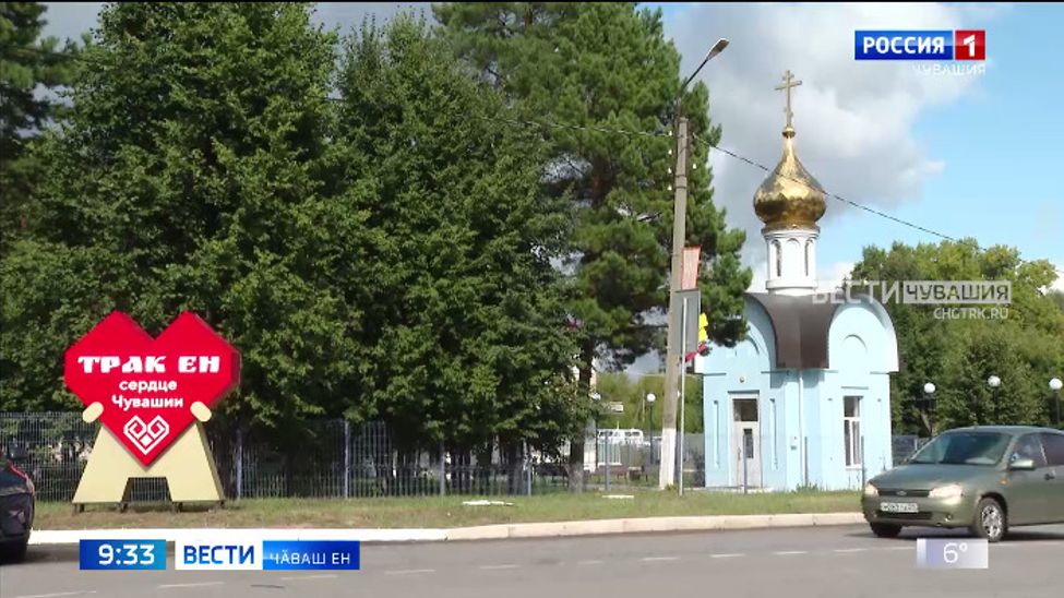 Нумай ачаллӑ ҫамрӑк ҫемьесем ҫӗнӗ тӳлеве тивӗҫме пултараҫҫӗ