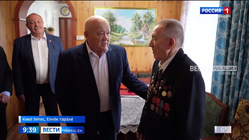 Ӑна тухӑҫлӑ тыр-пул ӑсти тенӗ