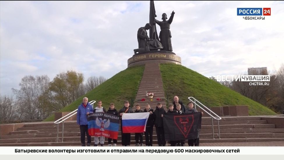 Юных самбистов из Донецкой Народной Республики, прибывших на масштабные соревнования, радушно встречают в Чебоксарах