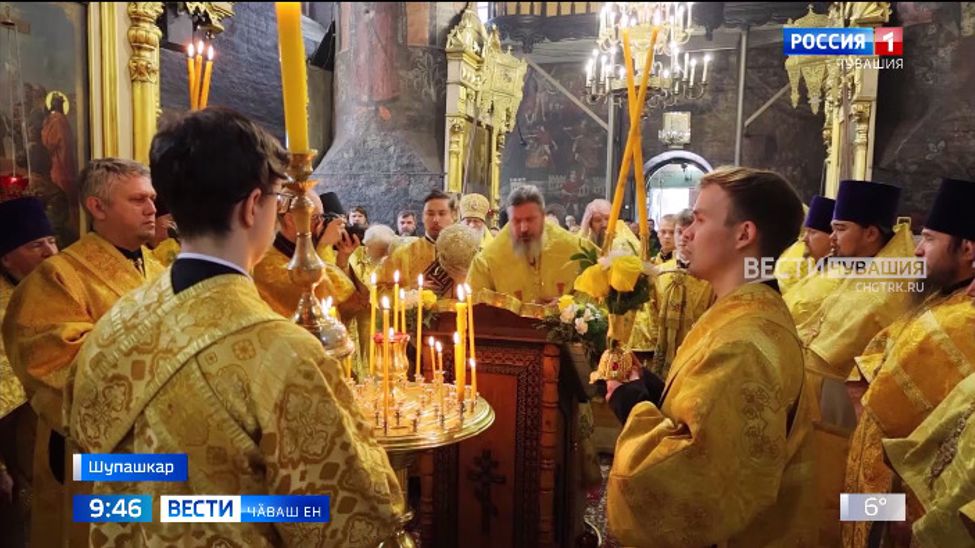 Евангели сыпӑкӗсене тӗрлӗ чӗлхепе вуларӗҫ