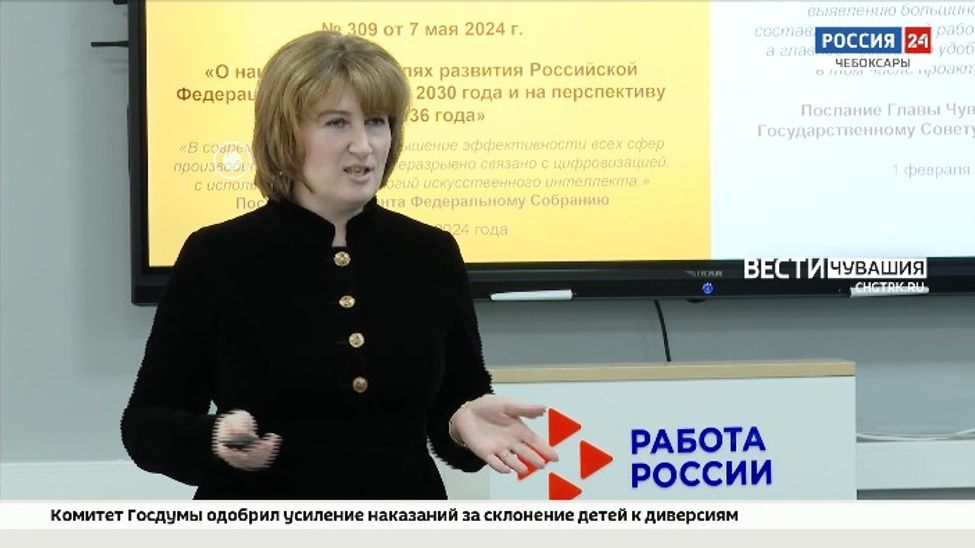 "Всё ДЕЛО в КАДРах": эксперты дали советы студентам-программистам