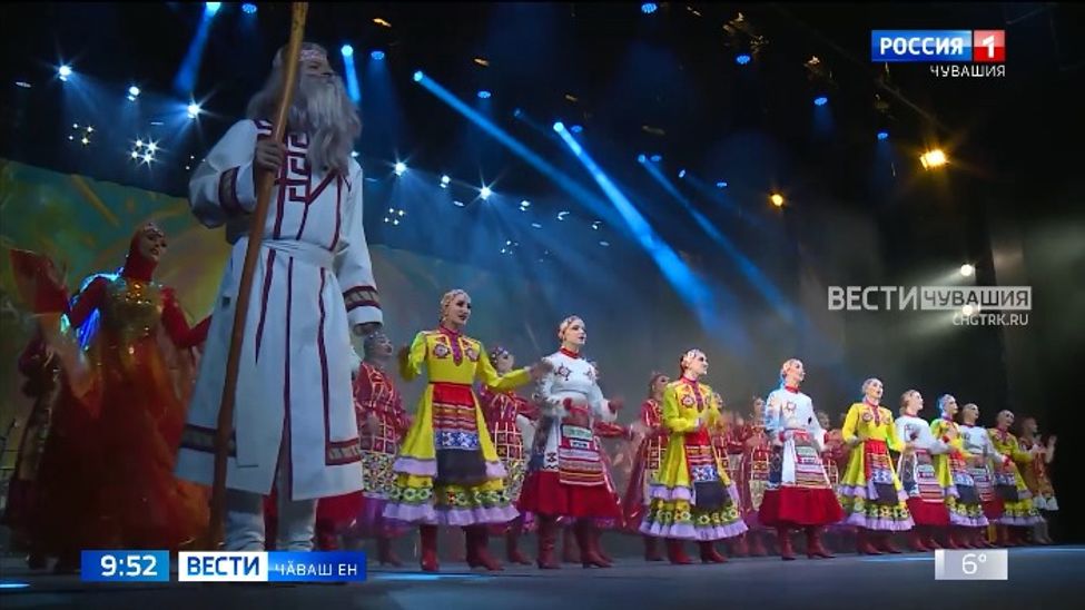 Чӑваш патшалӑх юрӑпа ташӑ ансамблӗ 102-мӗш пултарулӑх сезонне премьерӑпа уҫрӗ