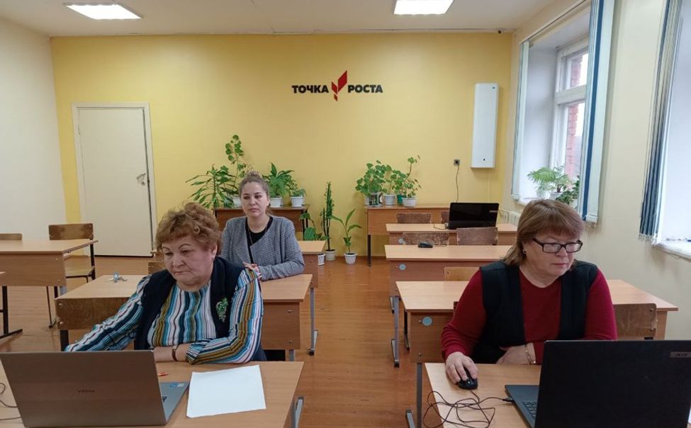 В Чувашии оценивают профессиональные навыки педагогов