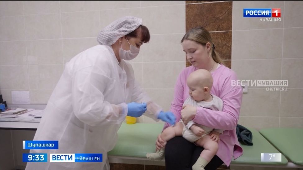 Ачасем валли те, аслисем валли те ҫитӗ