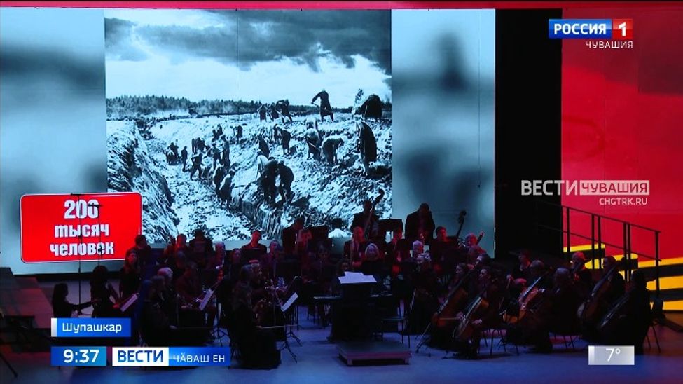 Хальхи ӑру асатте-асаннесенчен тӗслӗх илет