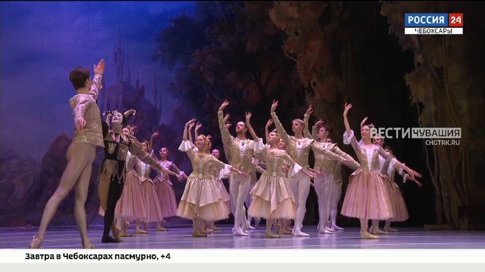 В пятницу «Волга Опера» представит зрителям обновлённое "Лебединое озеро"