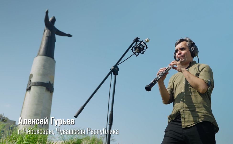 Подарок ко Дню народного единства: «Гляжу в озера синие» - новая композиция проекта #МУЗЫКАВМЕСТЕ  