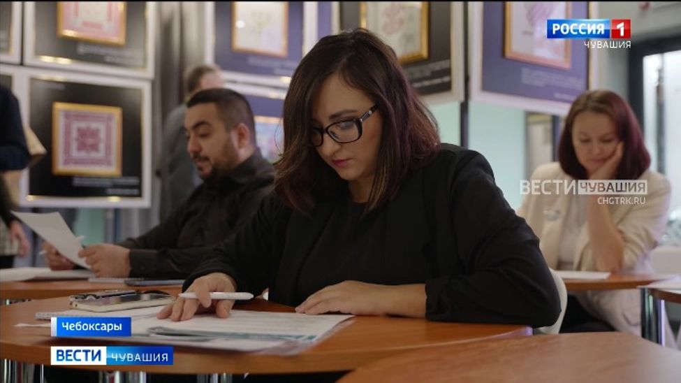 В Чувашии стартовал юбилейный "Большой этнографический диктант"