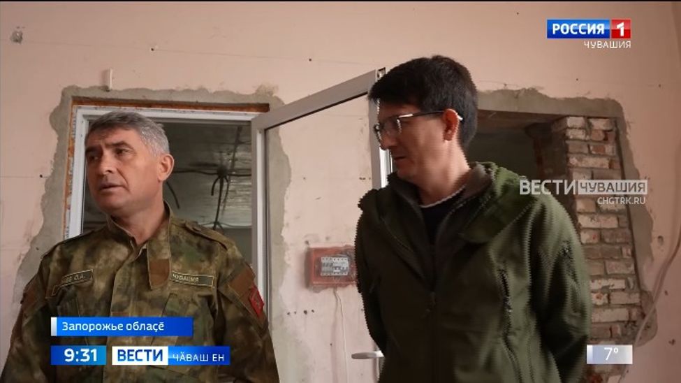 Запорожье облаҫӗнчи Бердянск округне пулӑшас ӗҫ малалла пырать