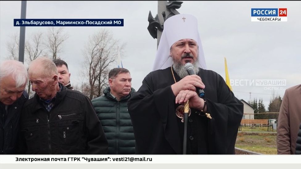 На месте трагедии в Эльбарусово освятили часовню