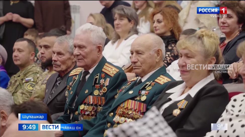 Раҫҫейри тӑнӑҫлӑхпа мӑнаҫланса