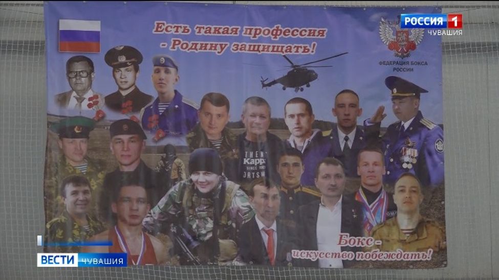 На ринге  межрегионального турнира памяти героев СВО сошлись 100 юных боксеров