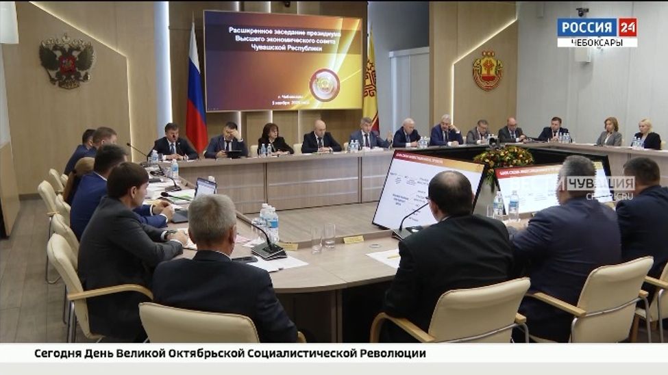 Более 3000 инициатив в режиме реального времени