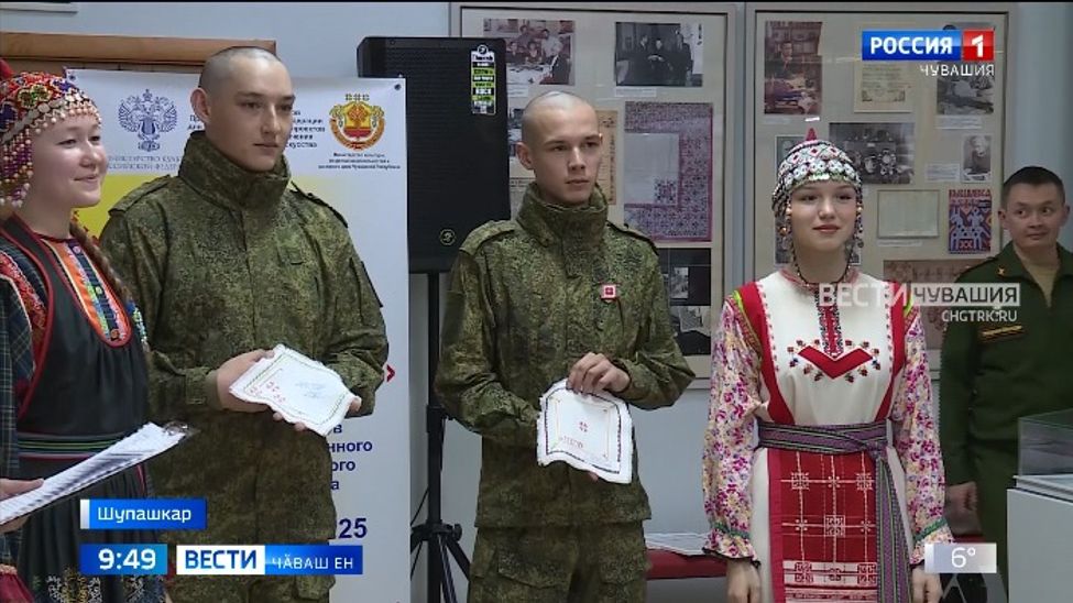 Кашни ҫӗвӗре тӑван алӑсен ӑшши, чун юратӑвӗ