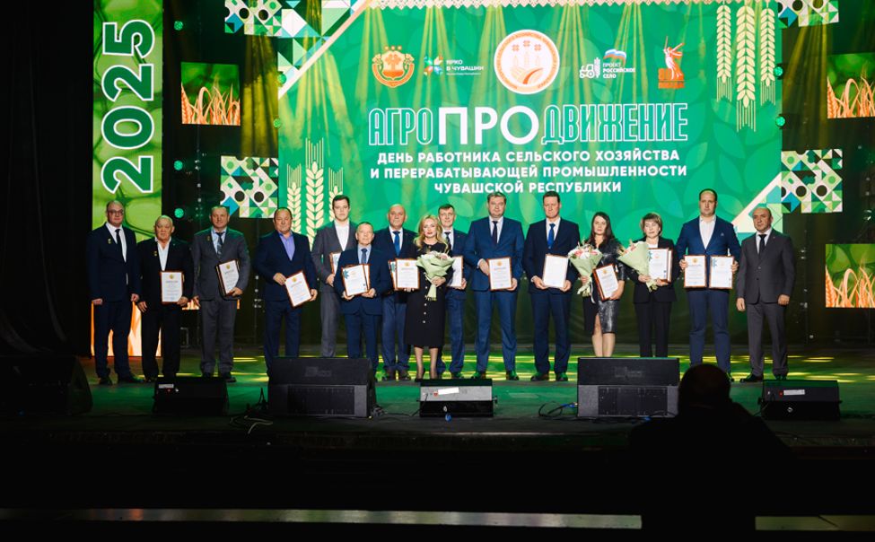 В Чувашии АПК заявлен приоритетным направлением господдержки
