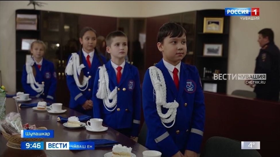 Тӗп хулари 53-мӗш шкулти ҫамрӑк инспекторсем Раҫҫейри слетра палӑрнӑ