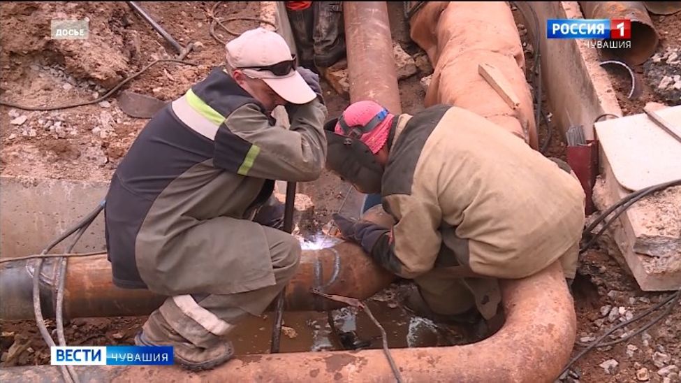 В Чувашии ввели многофакторную систему контроля за готовностью к отопительному сезону