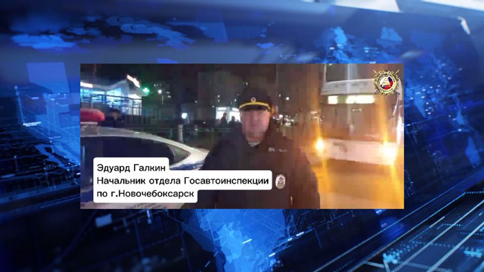 В Новочебоксарске под колесами троллейбуса погиб 10-летний мальчик