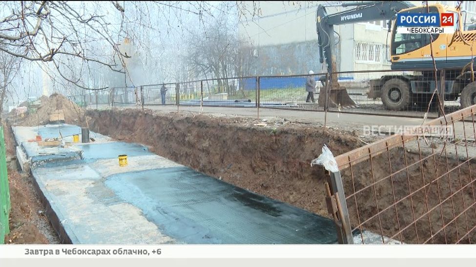 В Чебоксарах завершён крупный этап модернизации теплосетевого комплекса