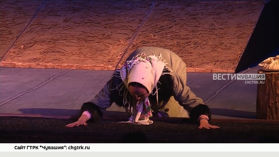 Спектакль «Материнское поле» открыл фестиваль %22Чӗкеҫ%22 в Чебоксарах