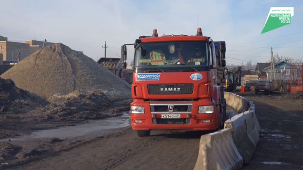 На Лапсарском проезде уже обновляют инженерные коммуникации