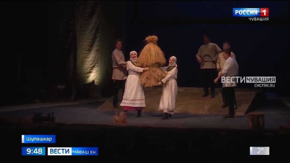Чӑваш патшалӑх академи драма театрӗнче Вера Кузьмина ячӗллӗ "Чӗкеҫ" фестиваль уҫӑлчӗ