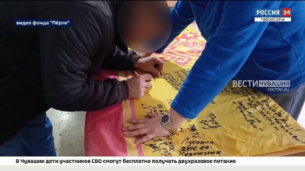 В военные госпитали новых регионов России из Чувашии направили 3 тонны гумгруза