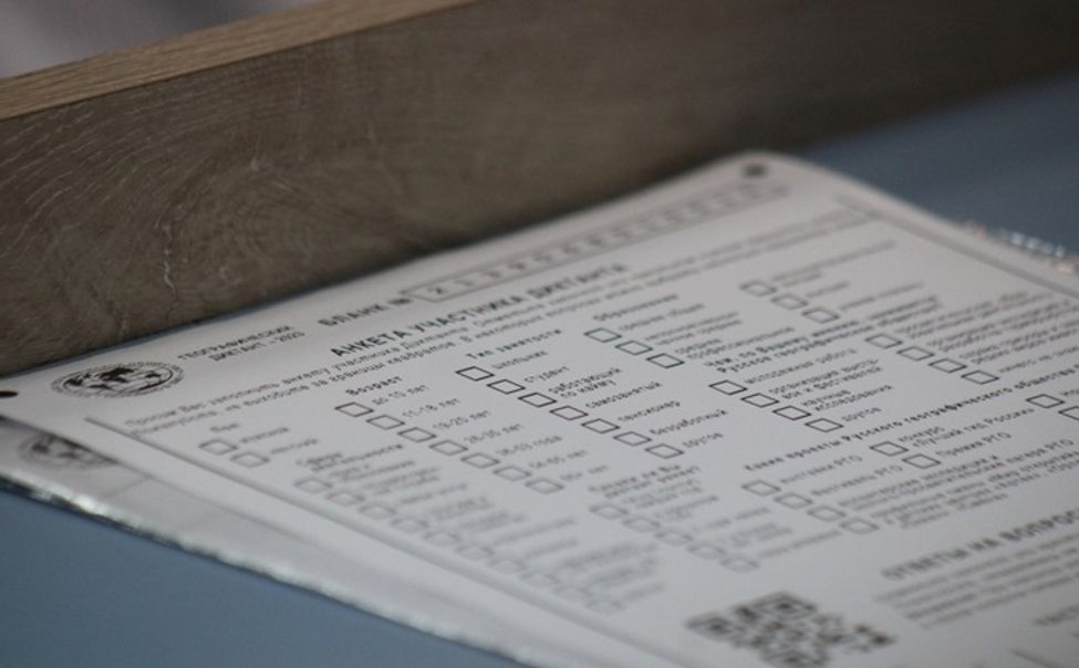 Жителей Чувашии приглашают к участию в Географическом диктанте