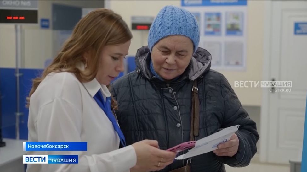 Без малого 200 тысяч жителей Чувашии оплачивают голубое топливо онлайн