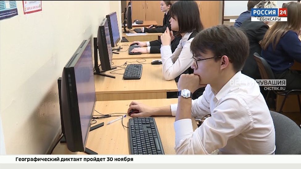 В Чувашии для повышения правовой культуры будущих избирателей провели олимпиаду