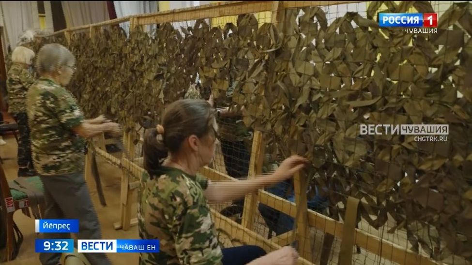 Пурте пӗрле кар тӑрса ҫӗнтерӗве ҫывхартаҫҫӗ