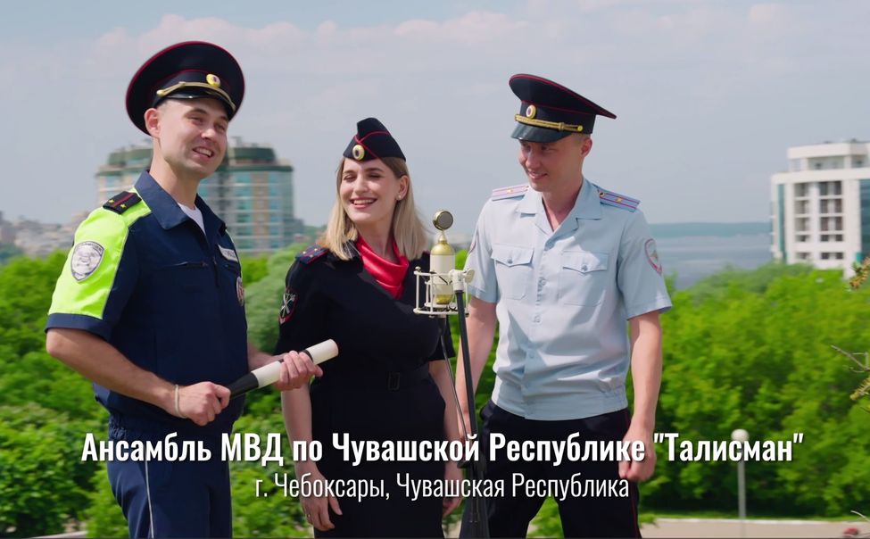 Вместе весело: музыканты из Чувашии участвуют в очередном выпуске музыкального проекта ПФО 