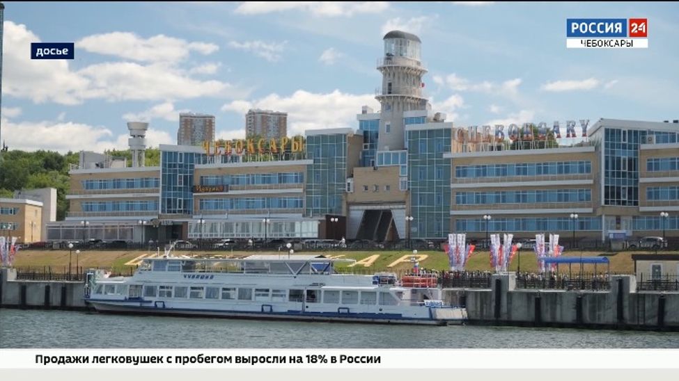 Чувашия презентует транспортный потенциал на отраслевом форуме 