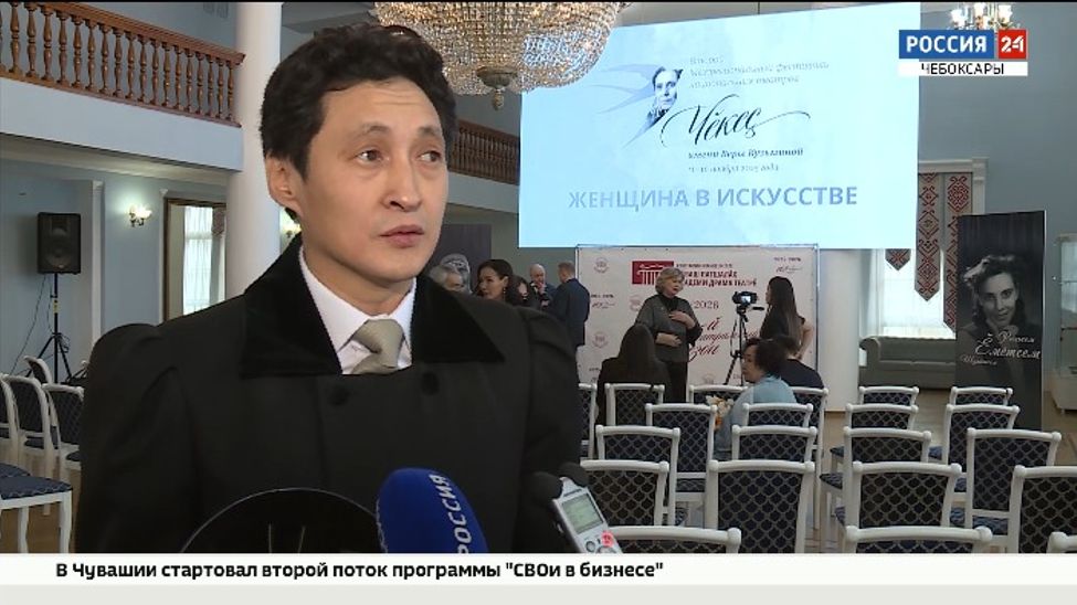 Триумфатором фестиваля %22Чӗкеҫ%22 в Чебоксарах стал театр из Якутии