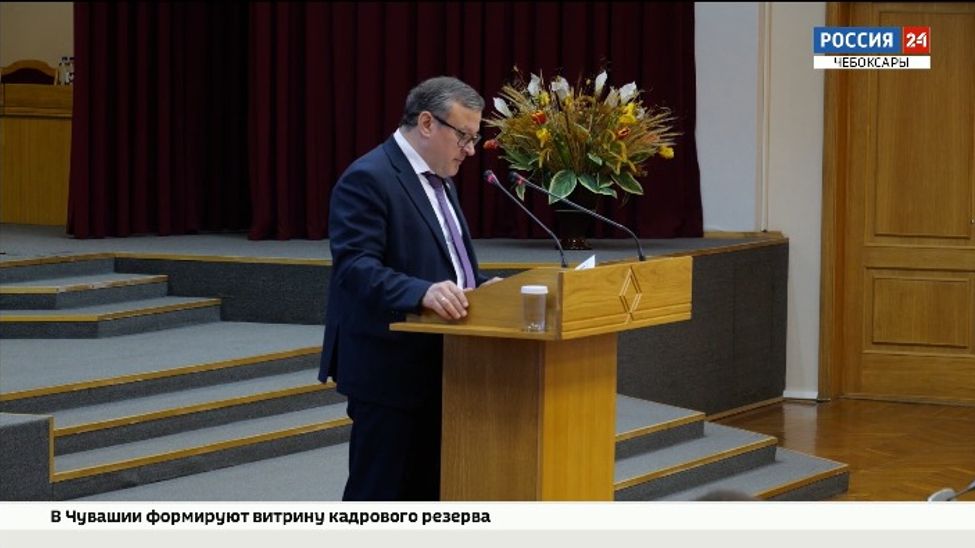 В Чувашии определяют приоритетные статьи бюджета