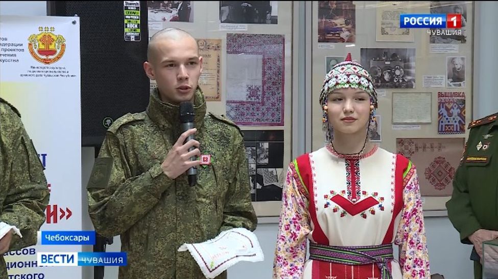 В Чувашском музее вышивки проходит выставка %22Знаки рода%22